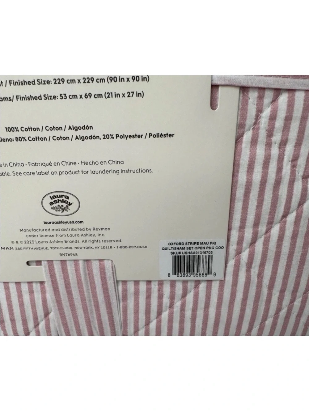 Laura Ashley Full/Queen Pink Oxford Stripe Reversible Cotton Quilt Set NWT